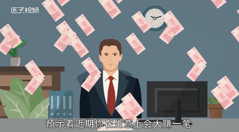 周公解梦，梦到流沙的深层含义与心理解析