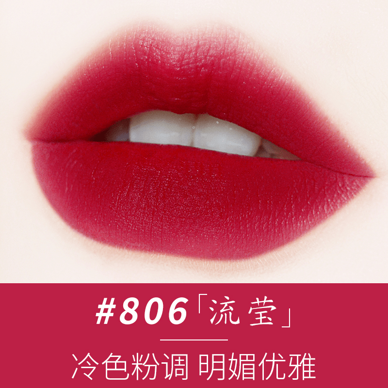 颜色|什么断货王斩男色，2020最美口红好看到让你都舍不得卸！