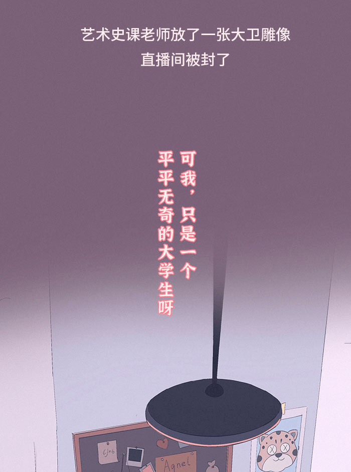 九月|九月，我想在学校见到你