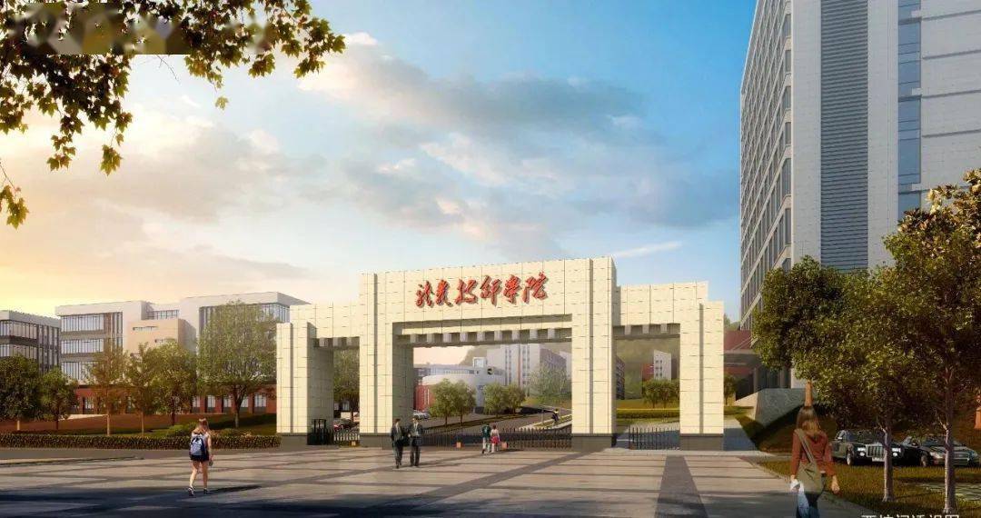 龙岩技师学院2020年报考指南,请签收!