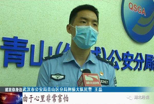 恶念|一时恶念持刀杀人，男子踏上28年逃亡之路！民警一条线索锁定行踪