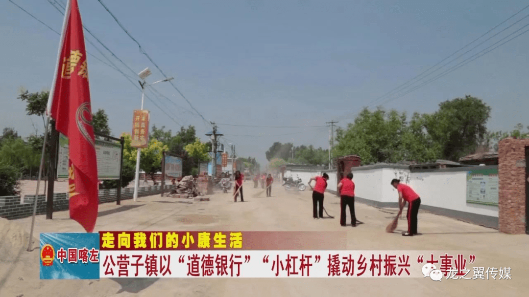 喀左县各乡镇gdp_喀左各乡镇地图(2)