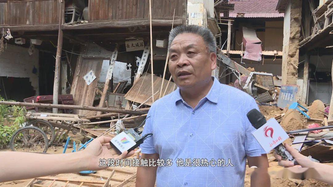 风雨逆行 永远铭记:徐国超被追认为"永康市优秀共产党员"
