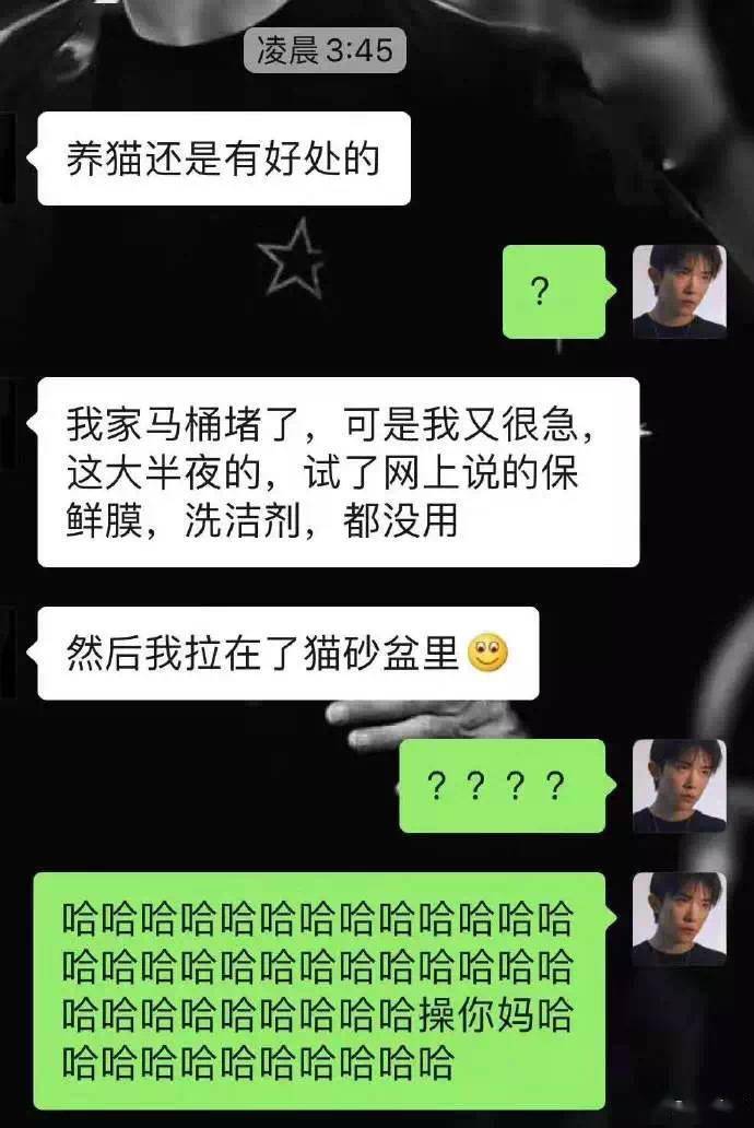 via|迪丽热巴，请抄正确的答案