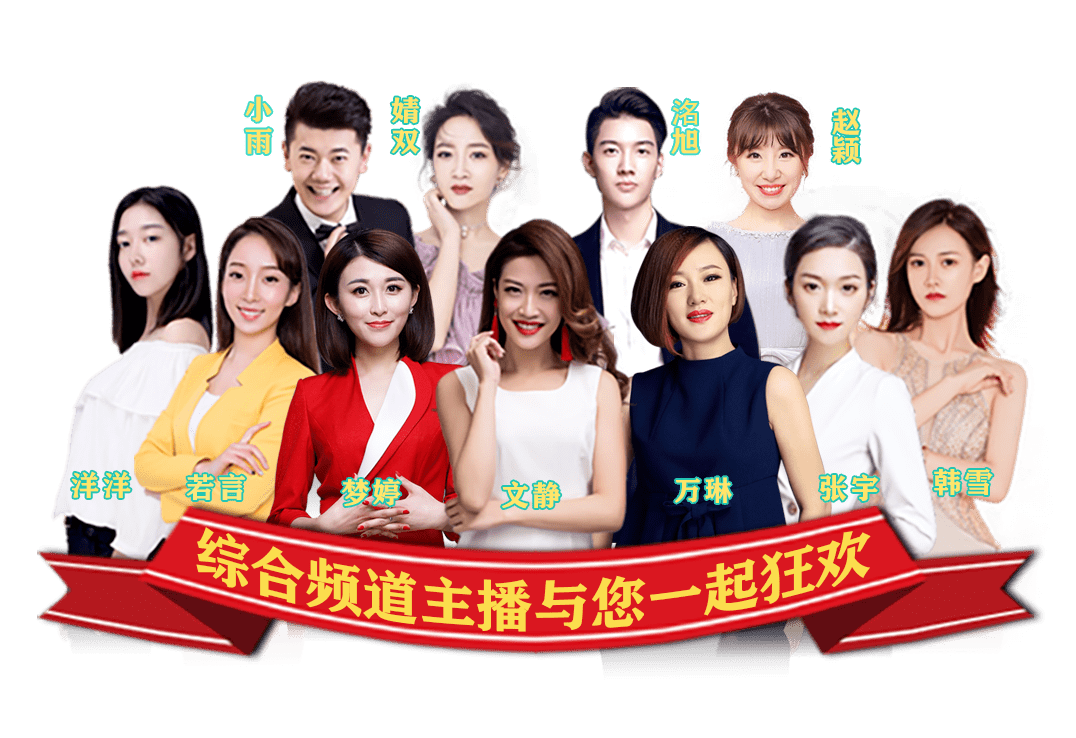 齐鲁|约“惠”齐鲁园，今晚用英语high翻啤酒节！