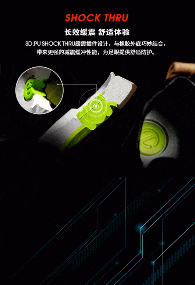 640_935 竖版 竖屏