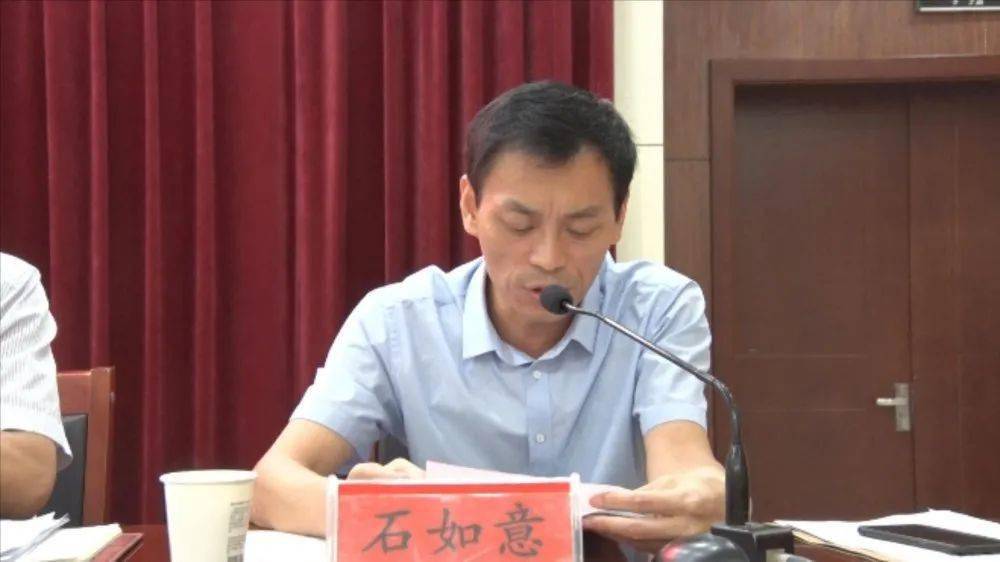 【卫生健康】获嘉县召开卫生健康大会