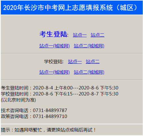 57655cd92ed94c8793d01813b24f013e.png