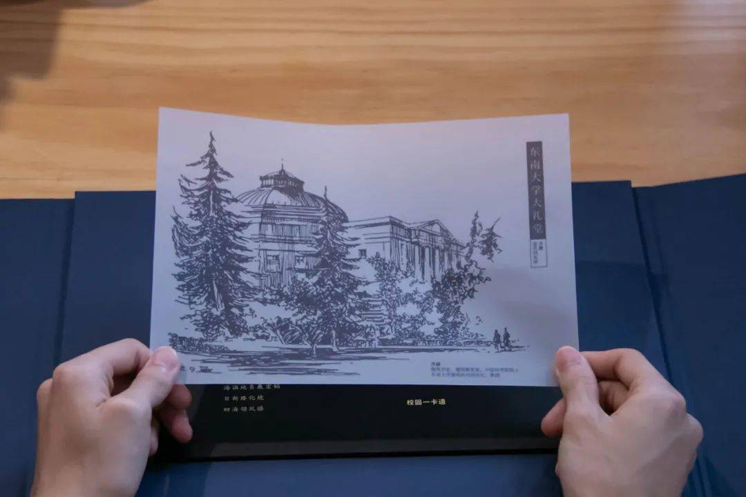 提前曝光|2020各大学录取通知书提前曝光! 你最pick哪一所？