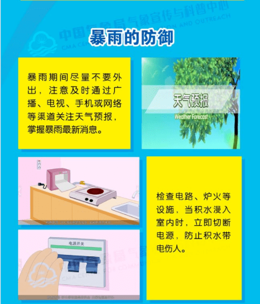 5d73925e855f4314b816b6a4d327c80e.png
