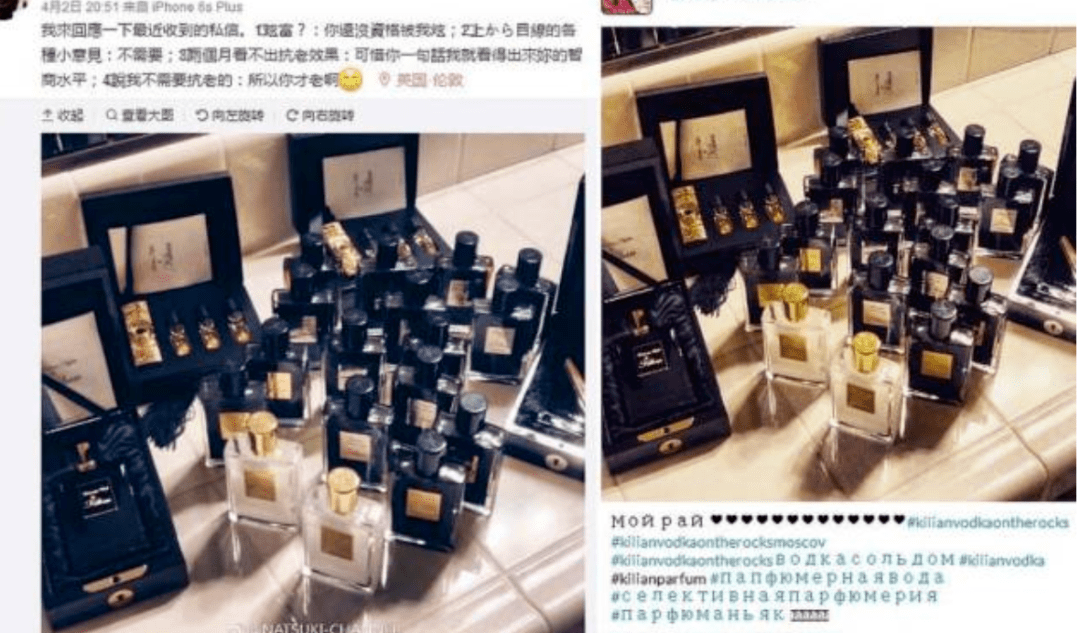 月入|千万别相信抖音「月入百万」的00后。