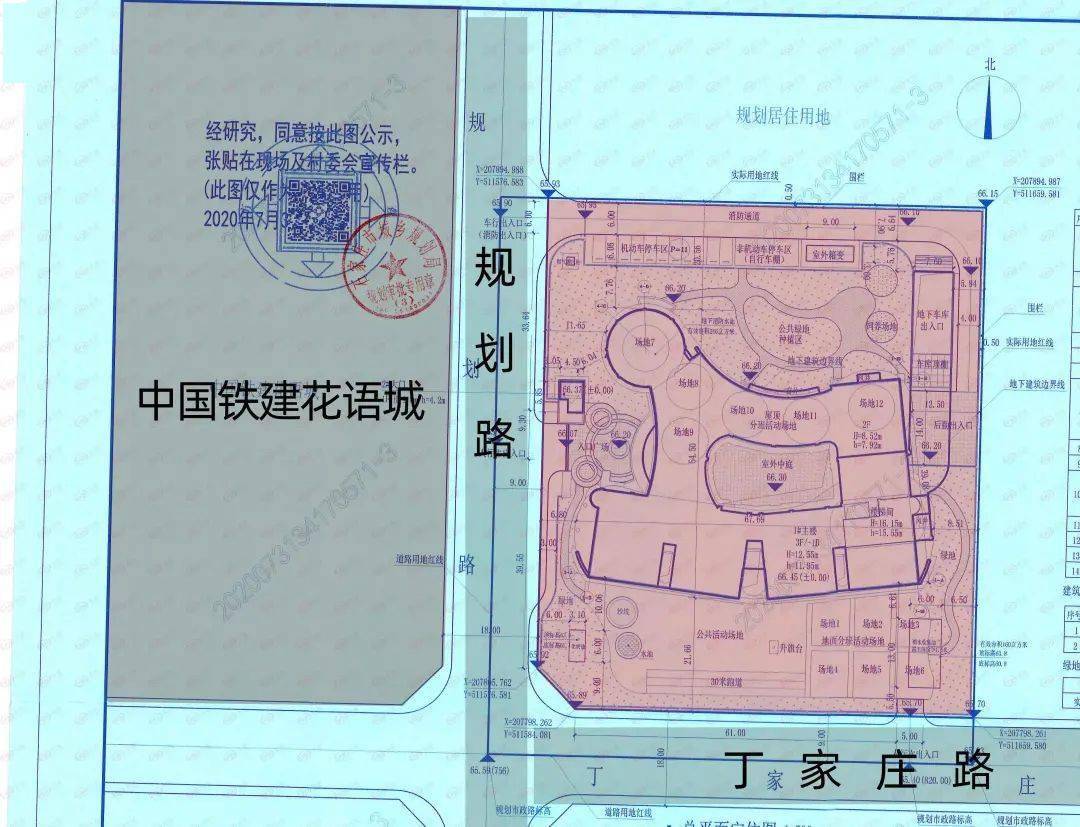 正定人口数量_正定古城(3)