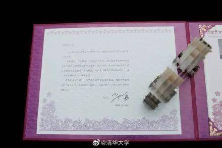 通知书|高校通知书“盲盒”，火了！