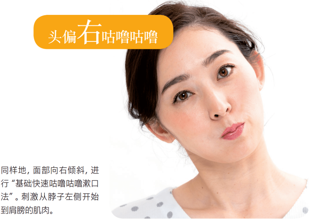 爆表|赵丽颖生娃后甜美度爆表,紧致脸部线条的漱口法拥有同款少女颜!