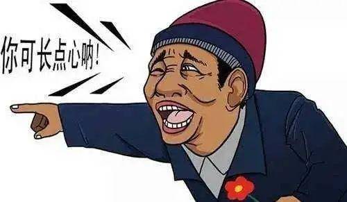 青田|心大司机遗落钱包，高速交警热心归还