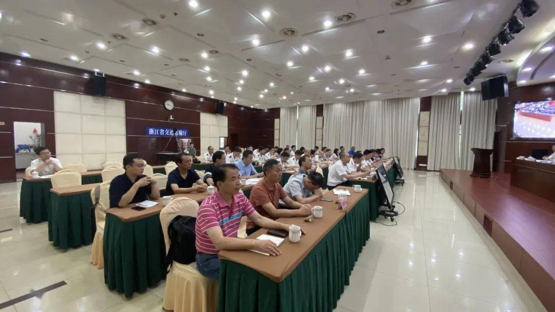 浙江海事局梁永铭副局长通报了2020年上半年浙江辖区水上交通安全形势