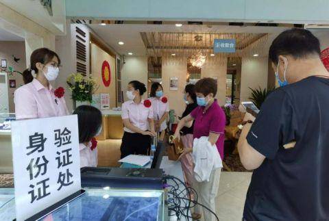 视点|视点 | 黄金连续上涨 免费换新金饰吸引市民