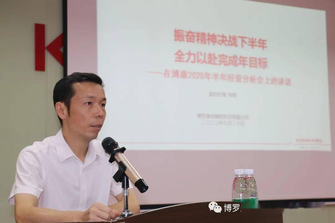 博罗县2020年上半年g_2005年博罗县卫星地图