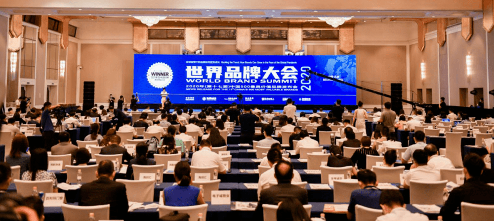 农场排行榜_榜单“金谷农场”品牌荣登中国500最具品牌价值排行榜