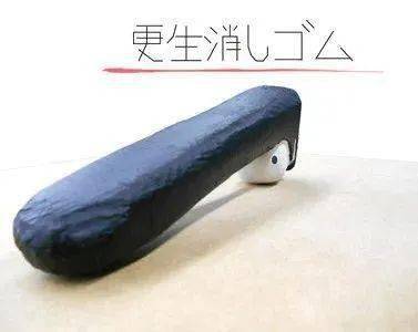 ձ˵Զ¿Ŵһ붼ڴľ˰ɡ