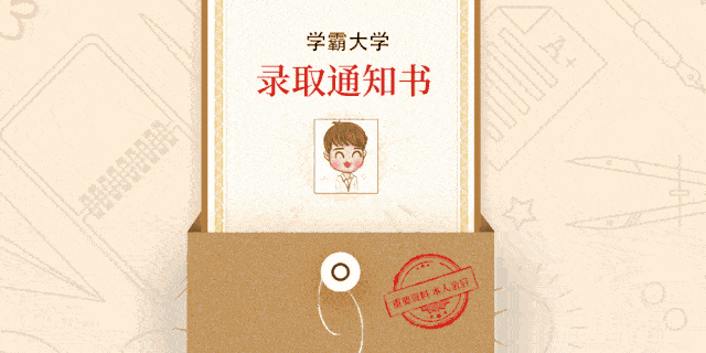 专业|报考这些专业，也可以当警察！