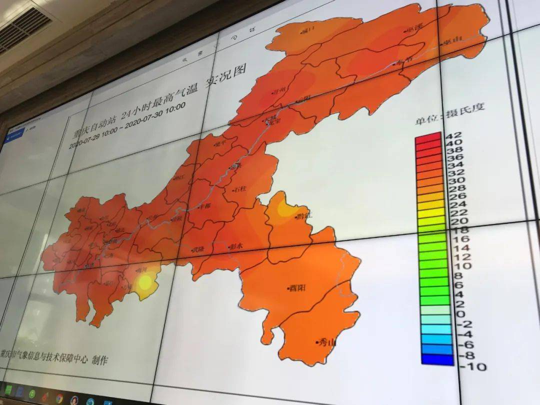 实时人口_实时人口热力图