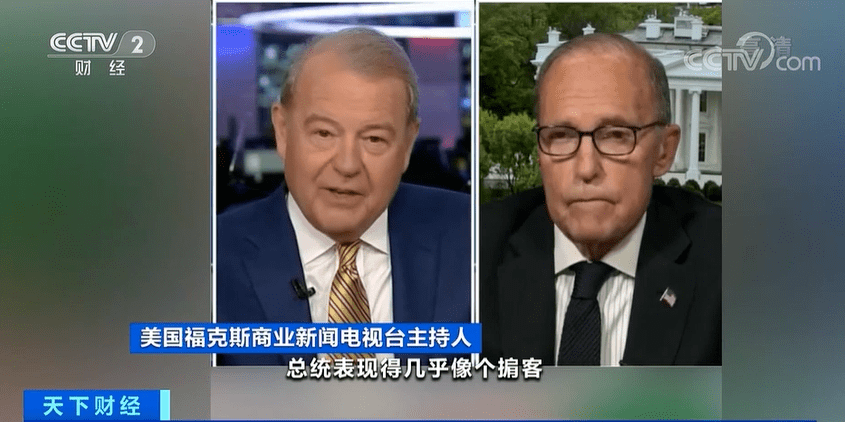 TikTok|美国政府“打劫”，脸书推出“山寨版”TikTok？扎克伯格承认确实“改编”了...