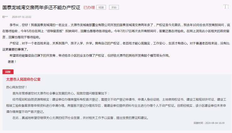 ea31e0f864fd4017be2ec0752a73e3cd.png
