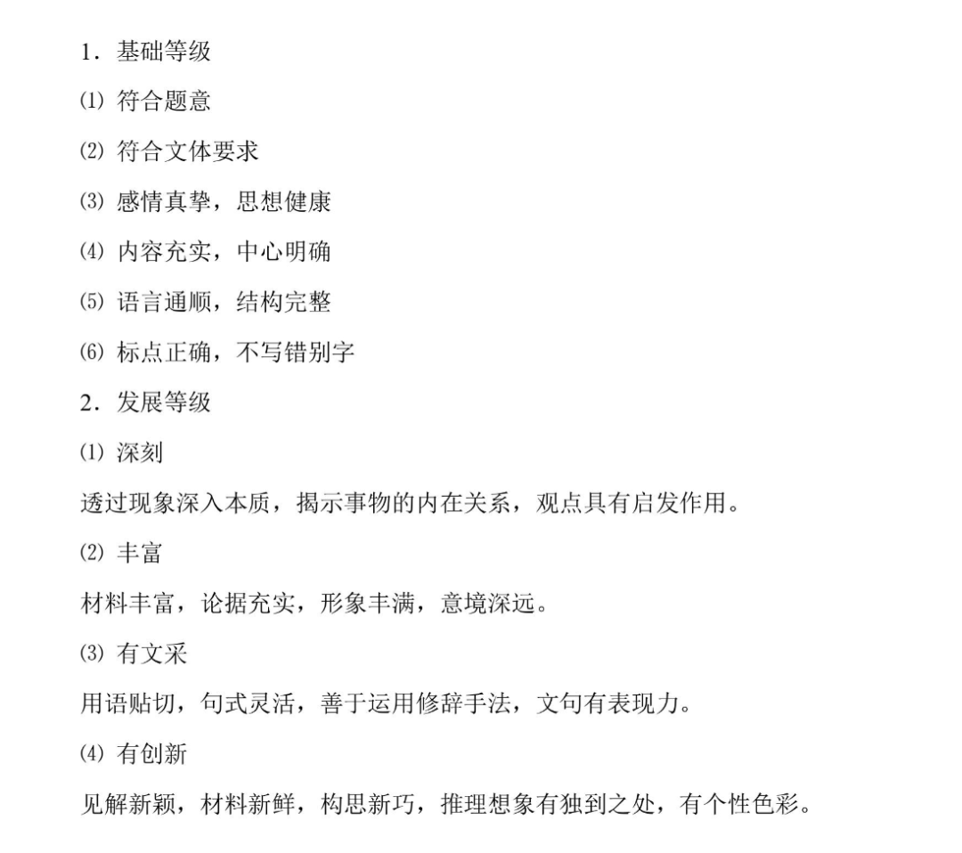 ff73ee34d4f94e7eab3f6ee3226a57f0.png