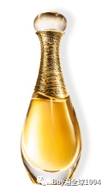 迪奥|DIOR迪奥 |2020免税报价（8月香水篇）