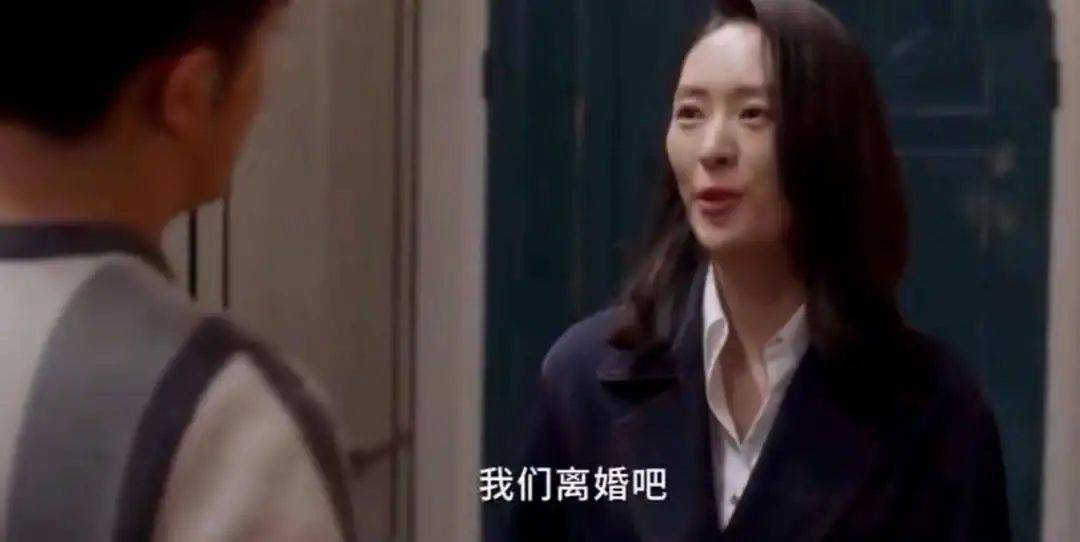 三十而已顾佳离婚后续 041fc09f593d4a7f83d6b78d5584b224.jpeg