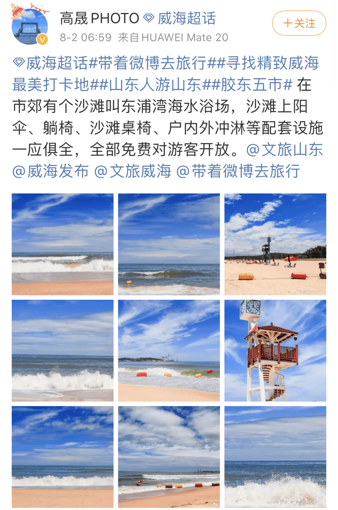 0d705de893bb4579964efd7f46462704.png