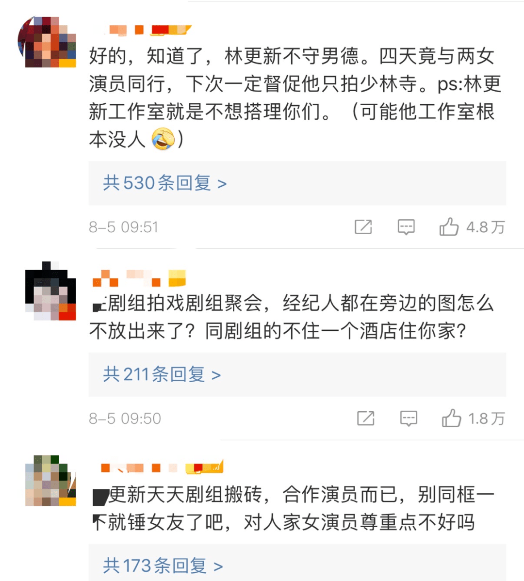 107aaf92a5f949e8b3e0b41239e5322b.png