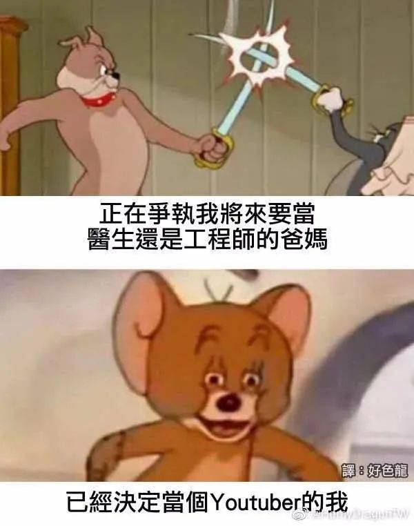 131be0e4774e4a689f5100084ade8d31.jpeg