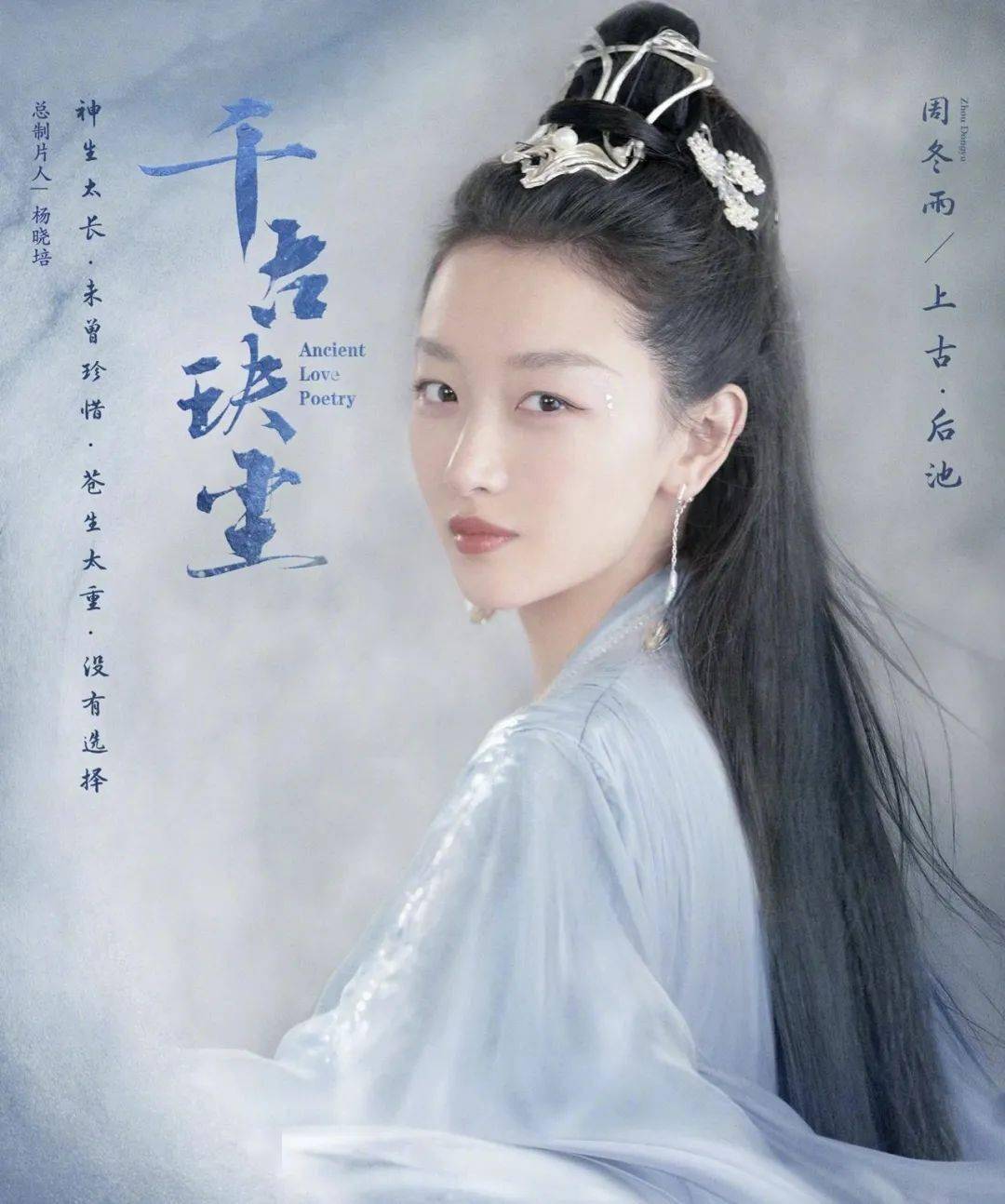 都是精|主动要求素颜录节目的女明星，她是第一个！