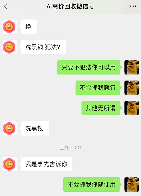 1b6ee29c6a5f46f2b77965fbe0b4dcd1.png