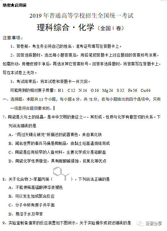 1cd4b81168ca4e2793a83c95a5647d30.png