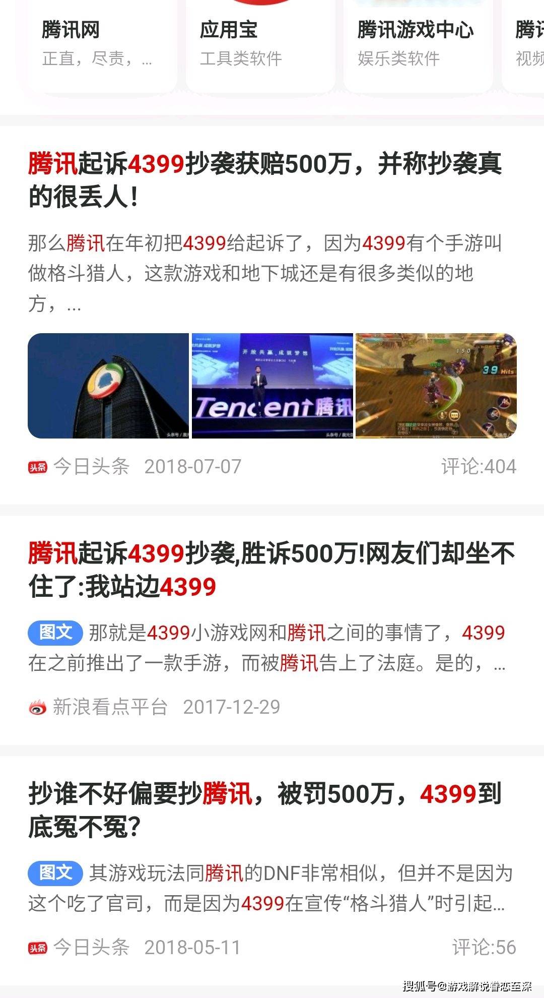2e1525f09e124b12876f89d0b6d737a7.jpeg