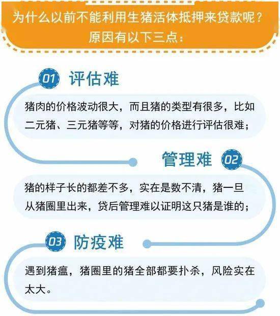 及贷上征信怎么解决 2fa9ed778013488ebe0c6fa0ffbae8ea.jpeg