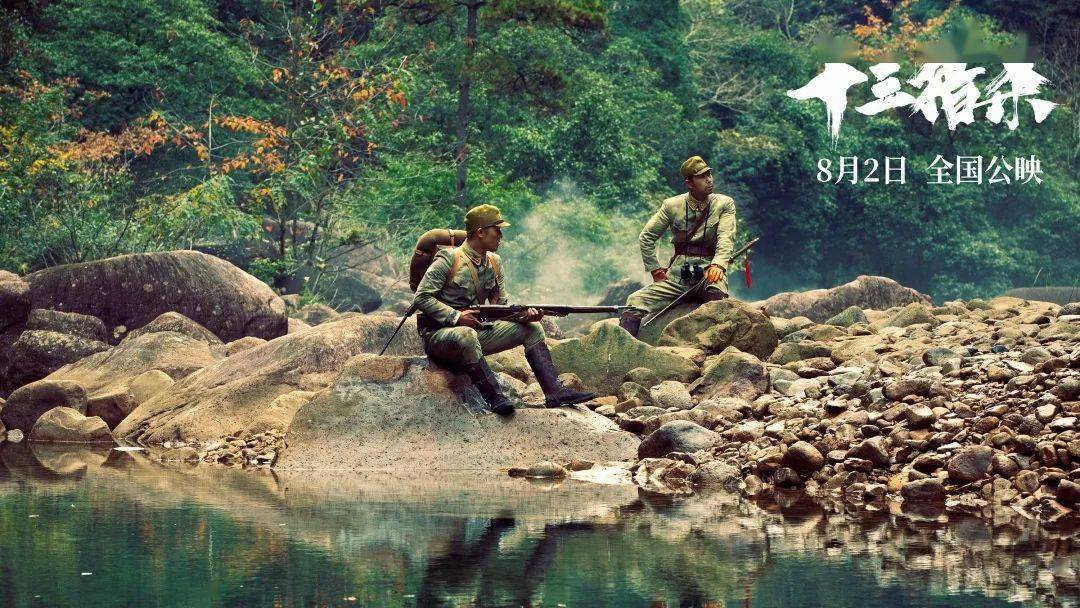 十三猎杀电影免费看 33248602cd3645c9bc95da6f286674f8.jpeg