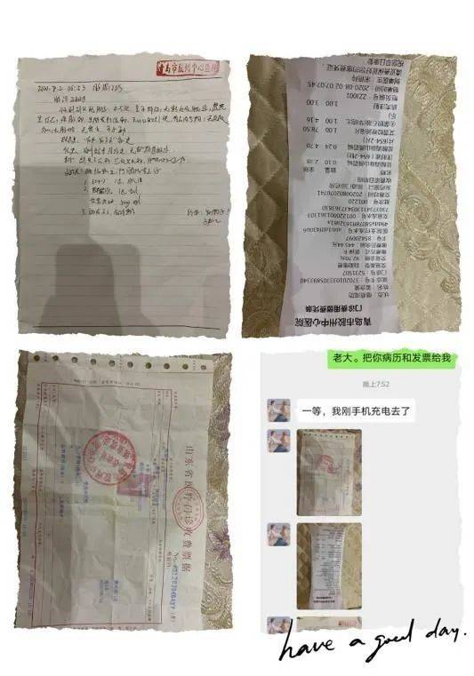 青岛|“青岛婚宴集体腹泻”最新：官方发通报，酒店怀疑自带饮料有问题