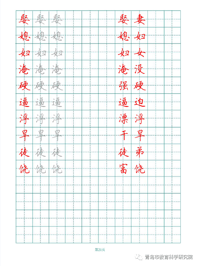 38b83df1d154474eb1c14890490fc433.png