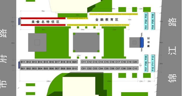 温州乐清2020年GDP_实时(3)