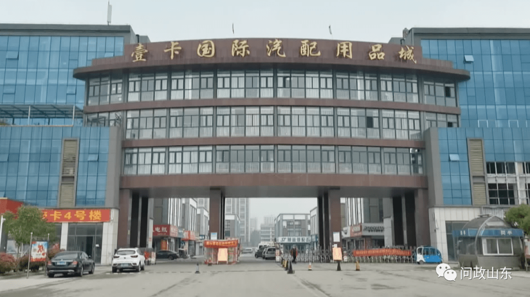 青岛|“一纸证明”挡住了孩子的上学路：能否解决呢？