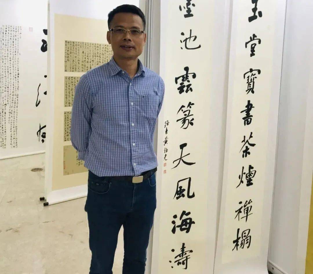 新疆书法家协会会员,新疆兵团书法家协会会员,伊犁州书法家协会理事