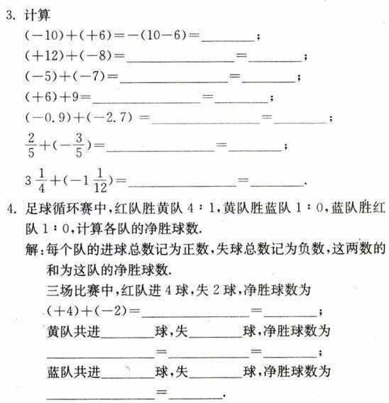 46369a65c5ae4443b768b44f22c4b98f.jpeg
