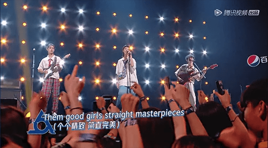 韭菜|为追星无底线氪金，百万集资无人监管，粉丝韭菜到底还能割多久？