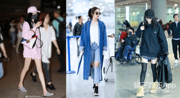 灵光|杨采钰放弃土味脱胎换骨,复古穿搭性感俏皮,迪士尼在逃公主吧?