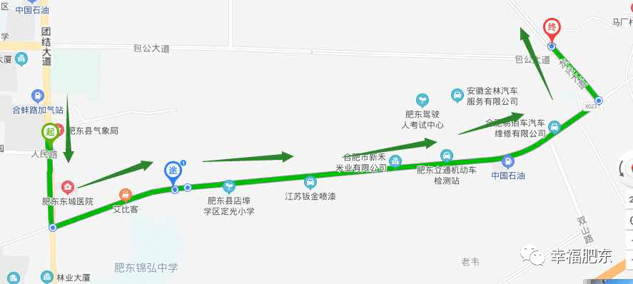 明天,肥东这些路段需要绕行,赶紧了解一下!