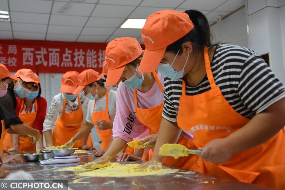 培训|河北邯郸：“点单式”培训促就业